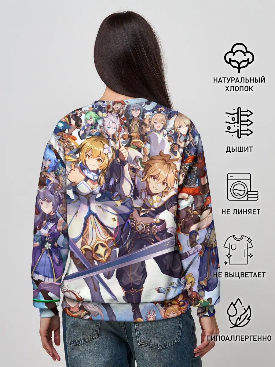Женский свитшот / GENSHIN IMPACT ПЕРСОНАЖИ