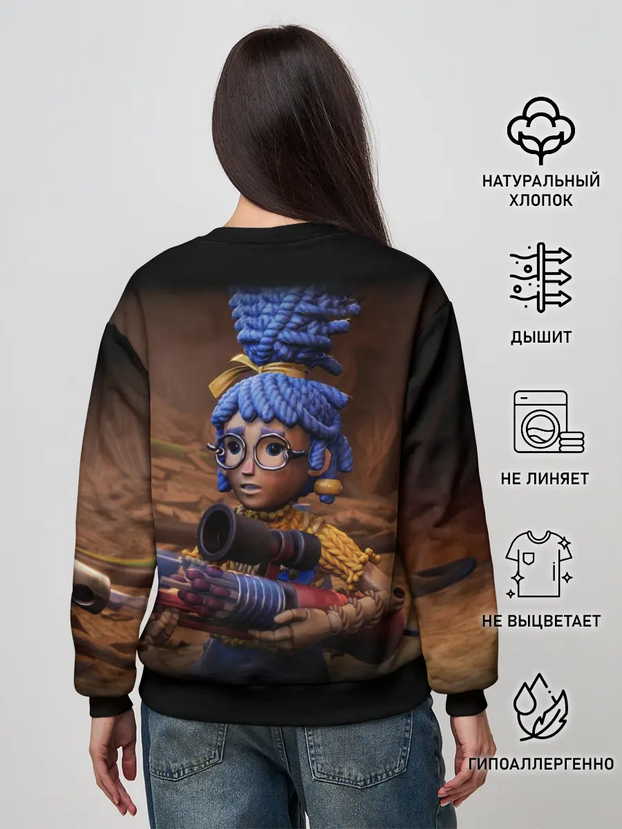 Женский свитшот / It Takes Two | Мэй