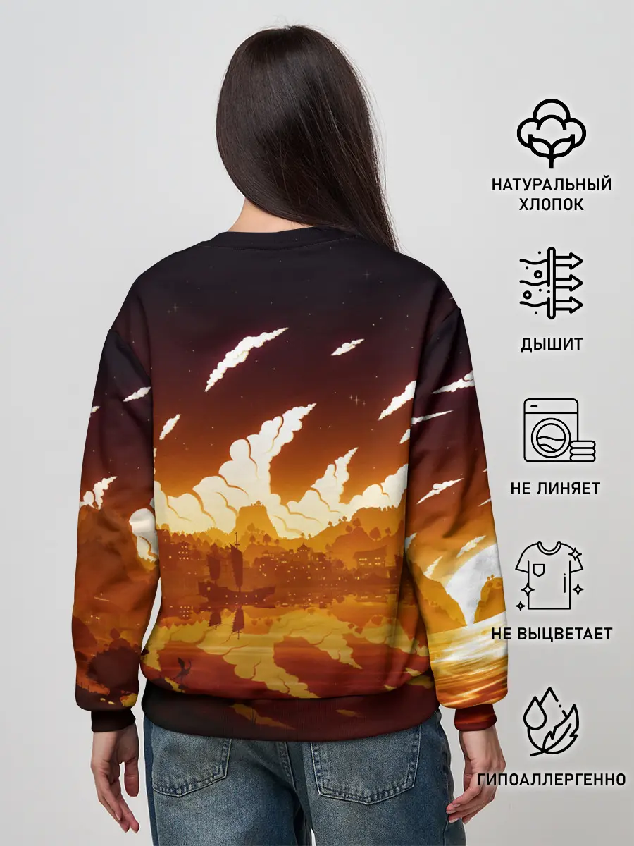 Женский свитшот / Genshin Impact - Закат над Ли Юэ