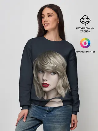 Женский свитшот / Горячая Тейлор
