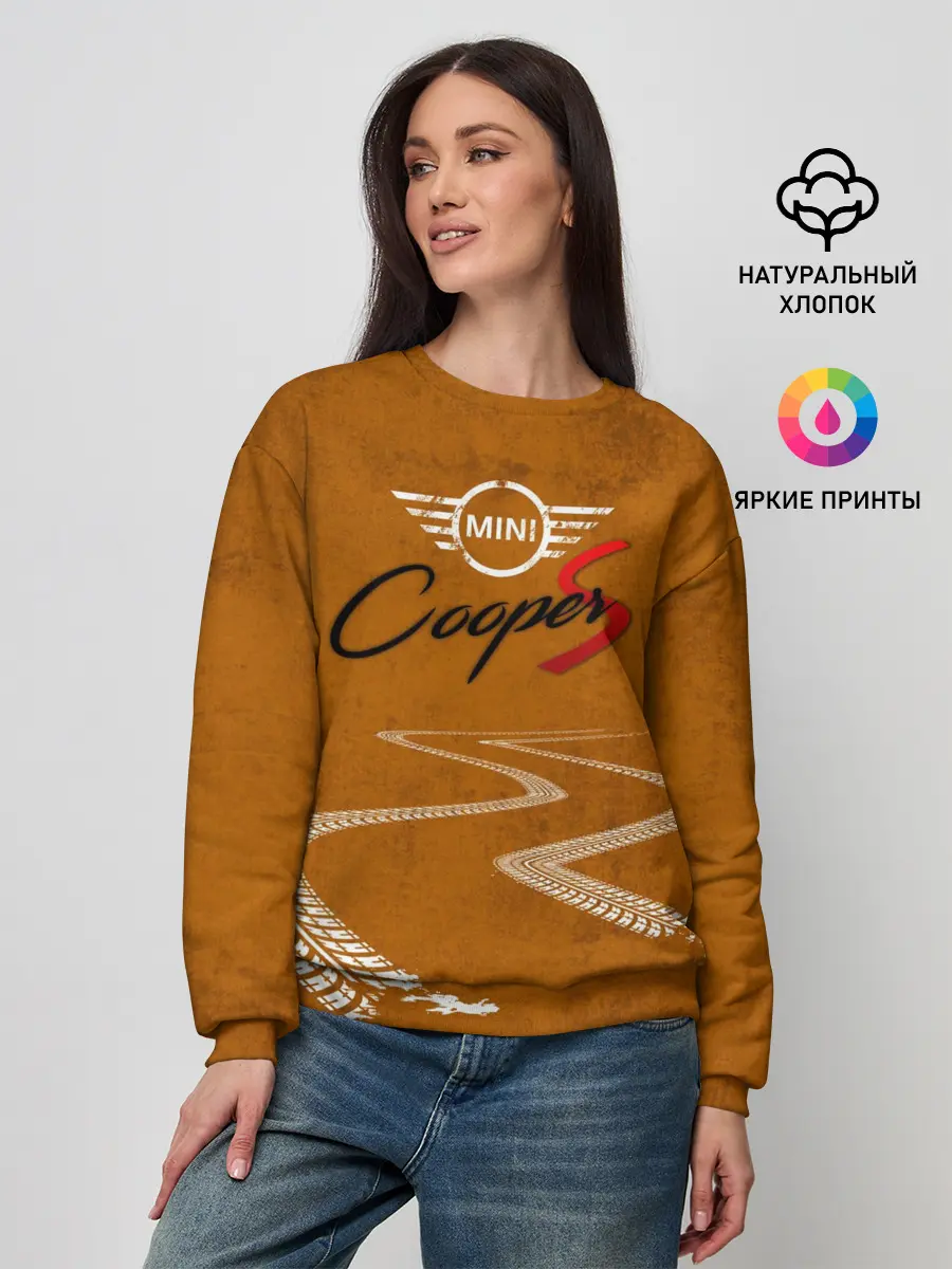 Женский свитшот / Следы Mini