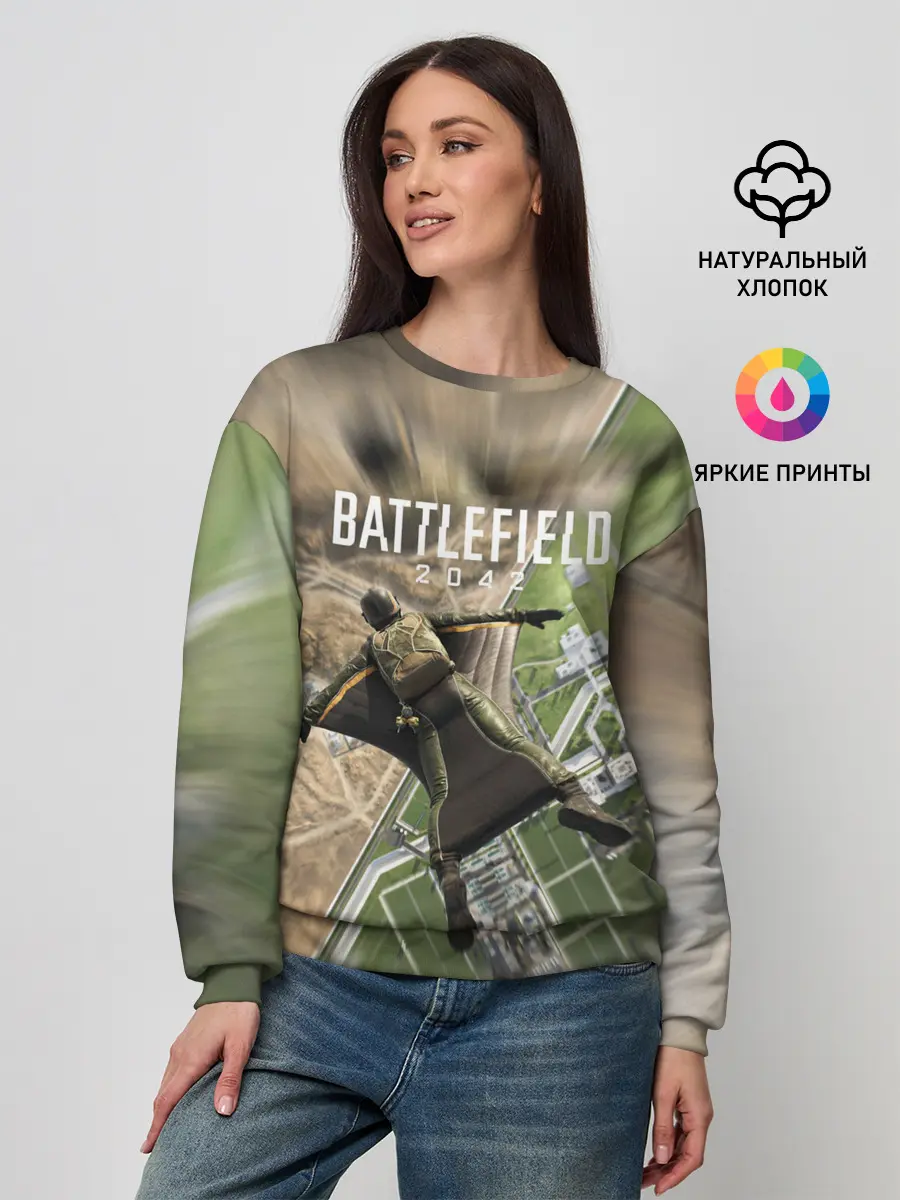 Женский свитшот / ВЫСАДКА | BATTLEFIELD 2042