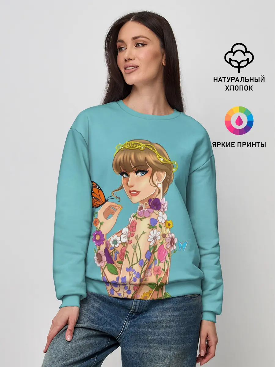 Женский свитшот / Тейлор в цветах