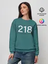 Женский свитшот / Игрок в кальмара 218