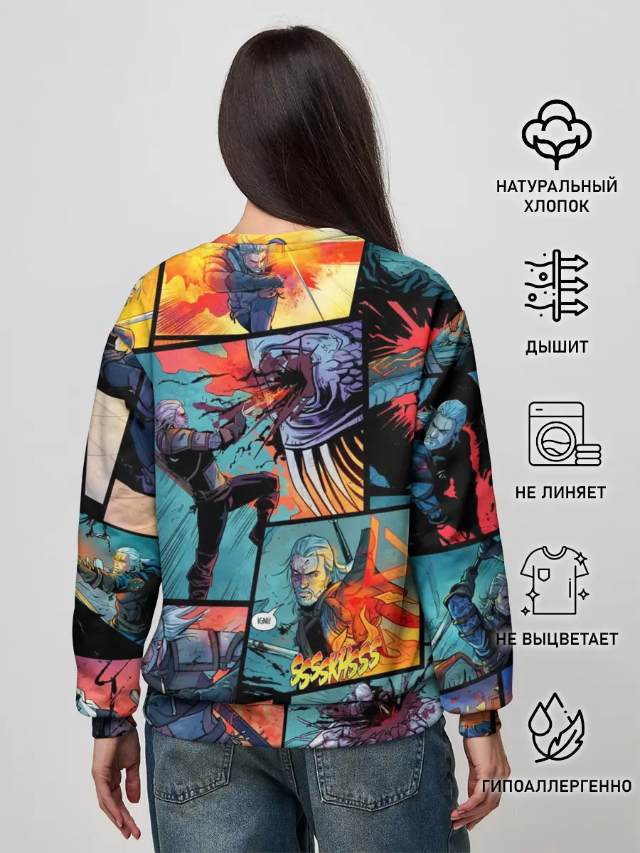 Женский свитшот / Ведьмак / The Witcher