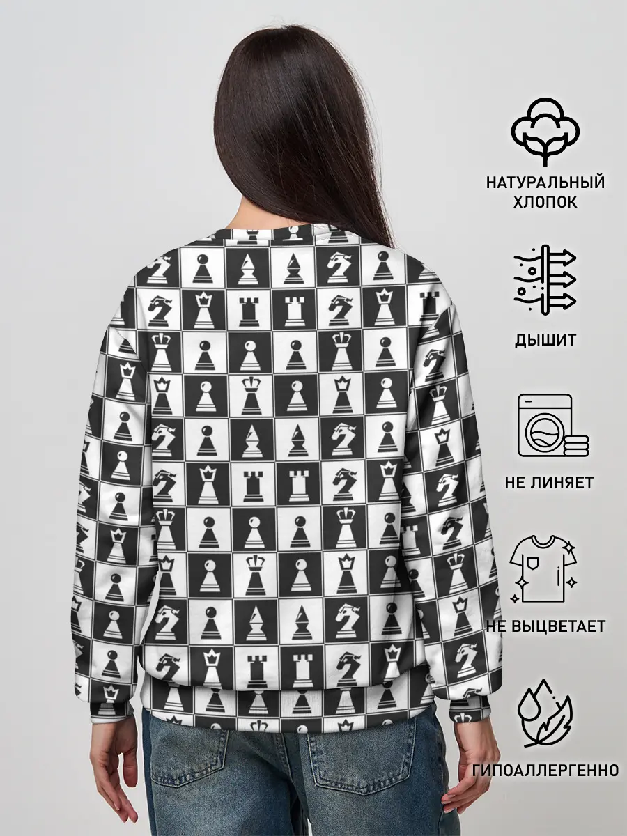 Женский свитшот / Шахматы