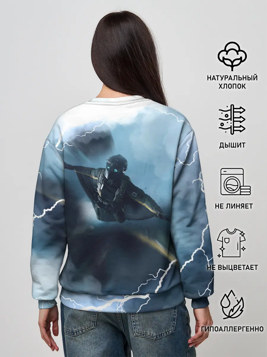 Женский свитшот / WINGSUIT | BATTLEFIELD 2042