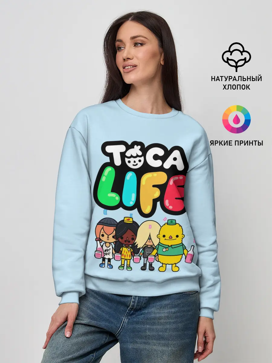 Женский свитшот / Toca Boca | Тока бока праздник
