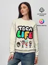 Женский свитшот / Toca Boca Рита, Зик, Нари, Леон