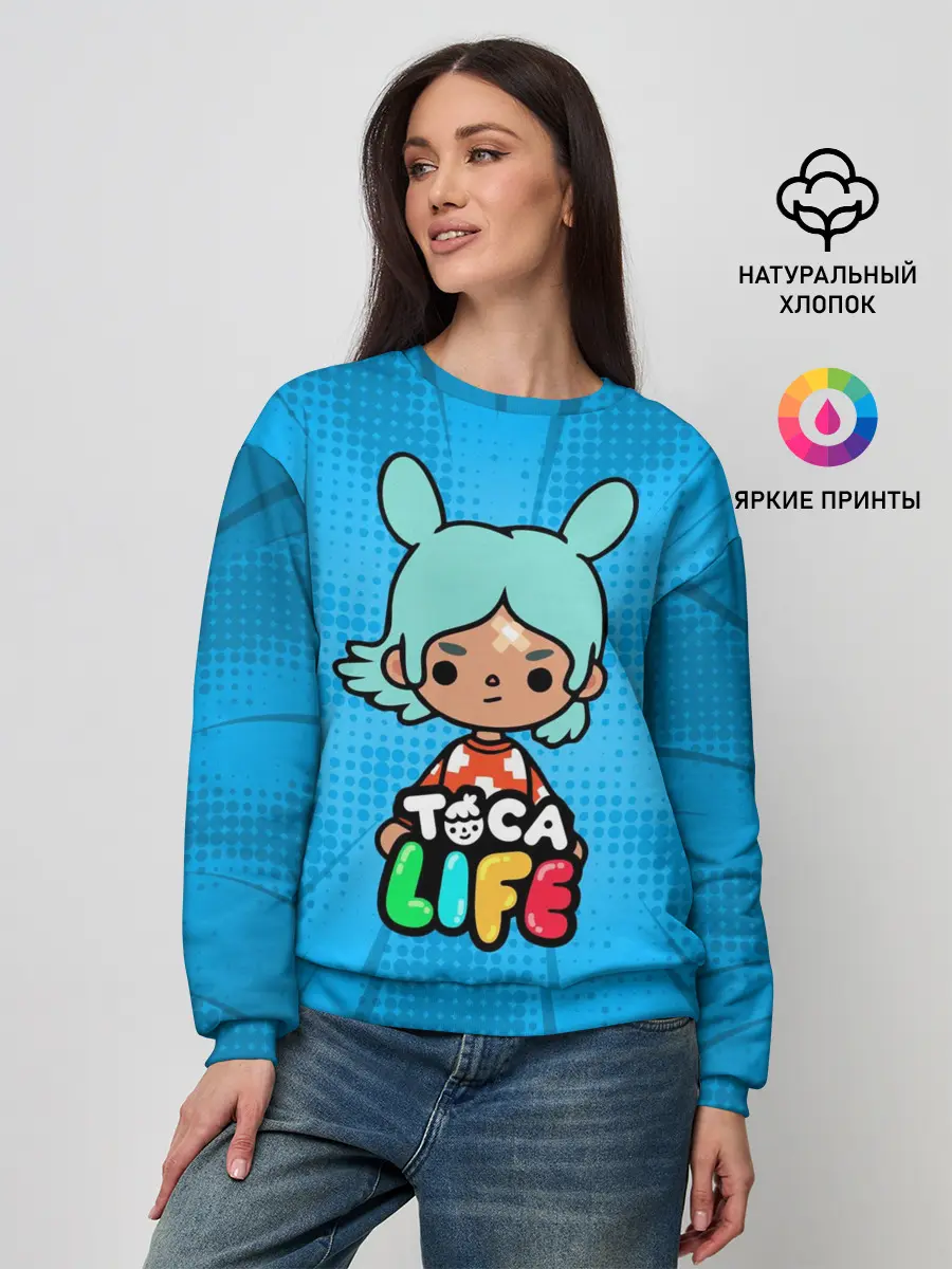 Женский свитшот / Toca Boca game | Тока бока Рита