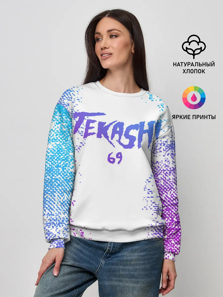 Женский свитшот / 6IX9INE^