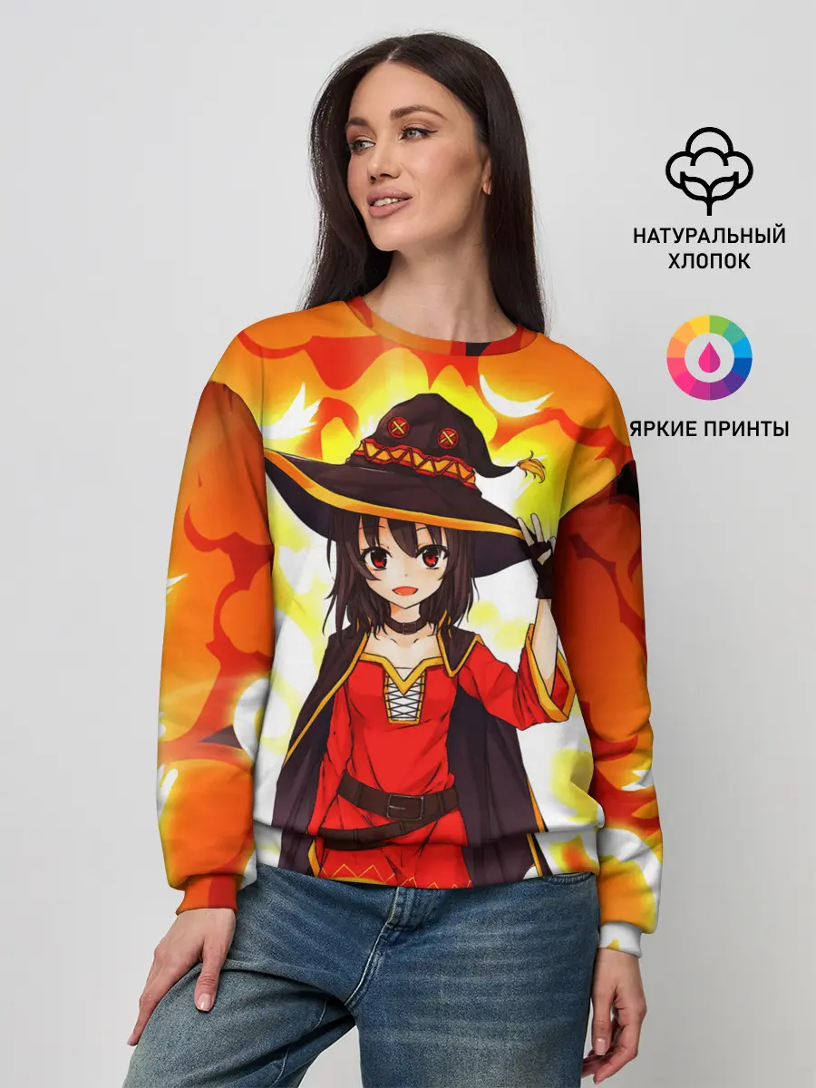 Женский свитшот / Mеgumin