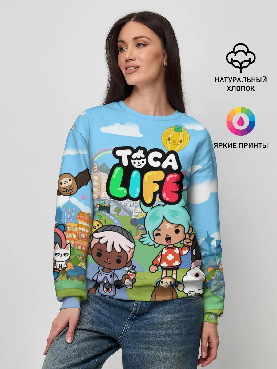 Женский свитшот / Toca Boca | Тока бока Рита, Зик, Нари, Леон