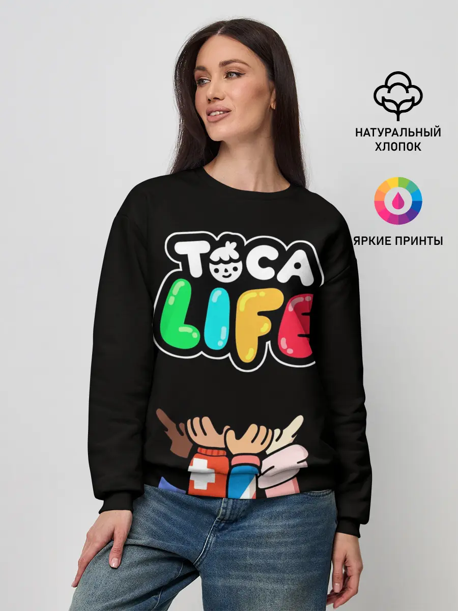 Женский свитшот / Toca Boca | Тока бока ДРУЖБА