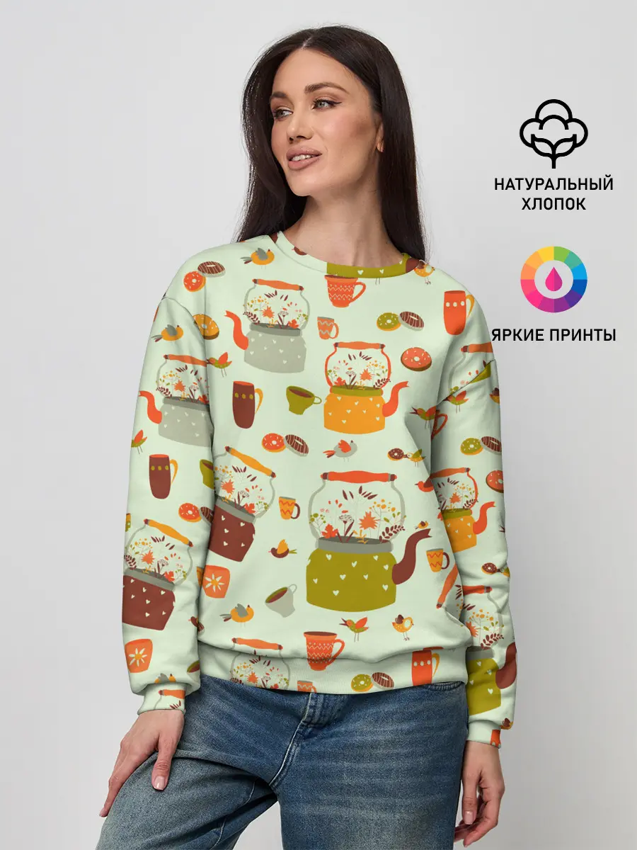 Женский свитшот / осенние чаепитие