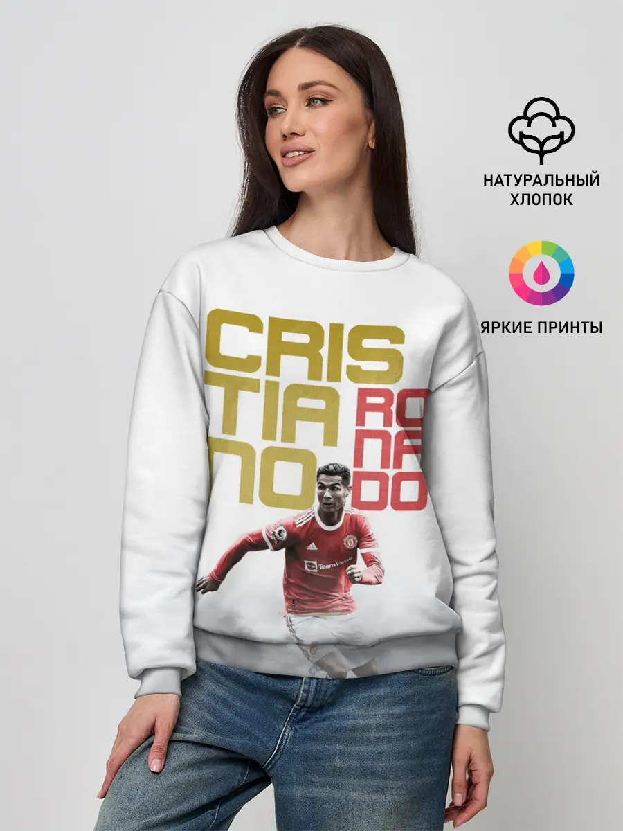 Женский свитшот / Криштиану Роналду, Манчестер