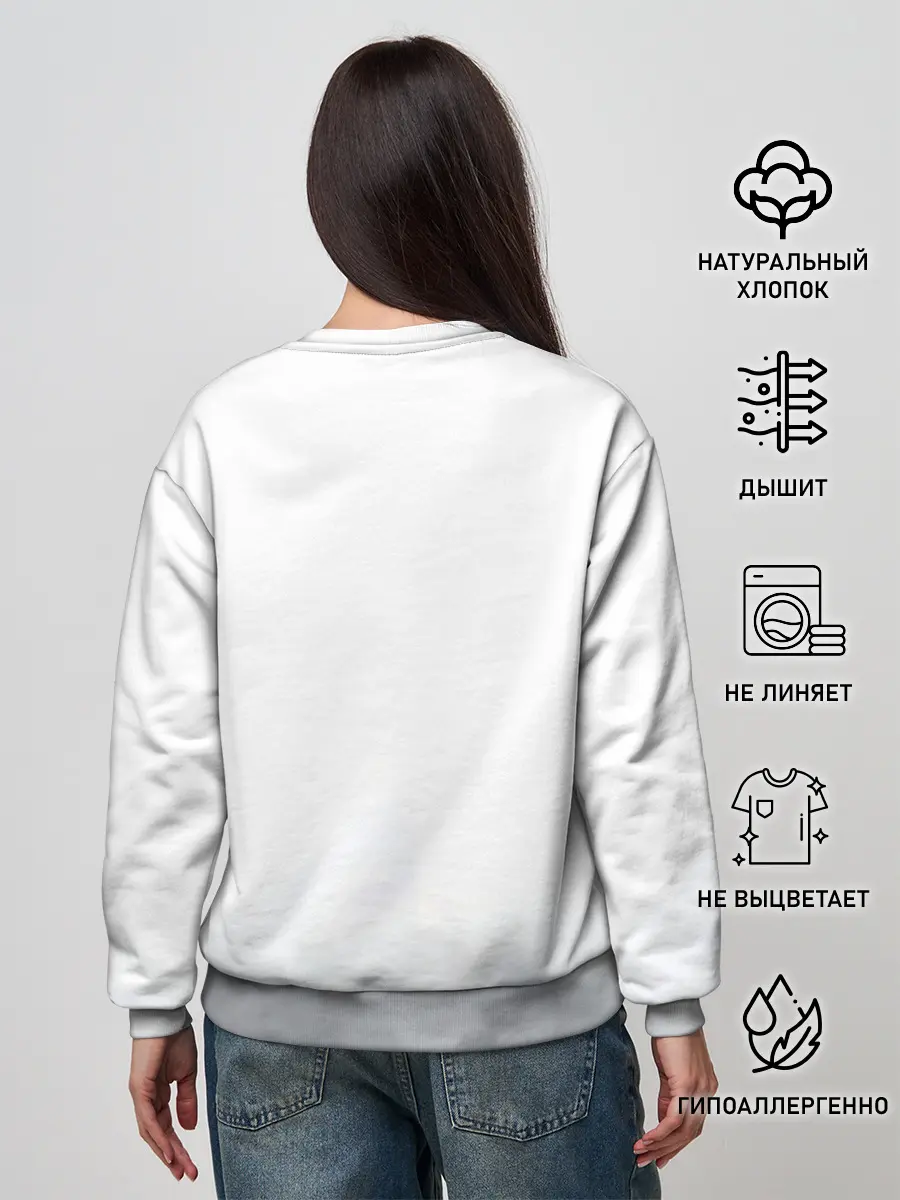 Женский свитшот / Криштиану Роналду, Манчестер