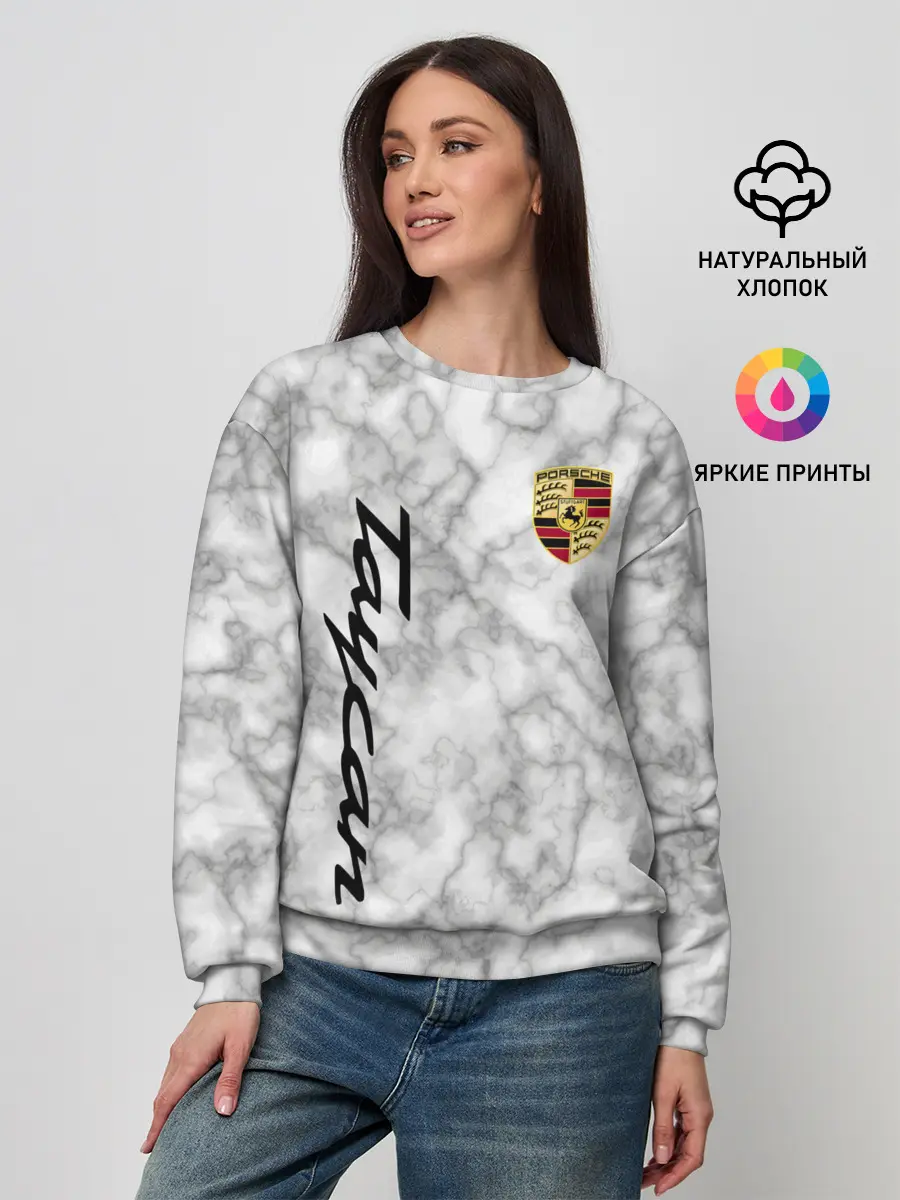 Женский свитшот / [Porsche Taycan] Как у Литвина