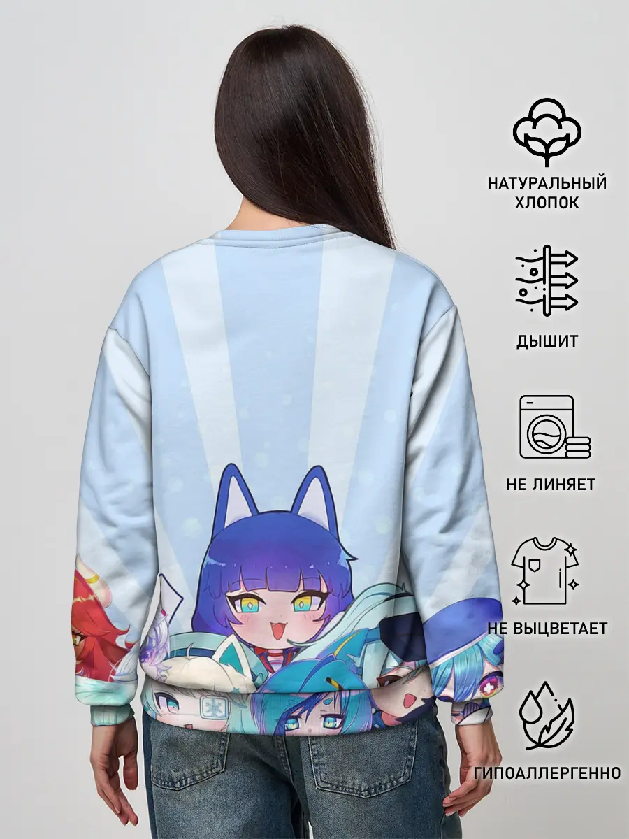 Женский свитшот / Gacha Club Character