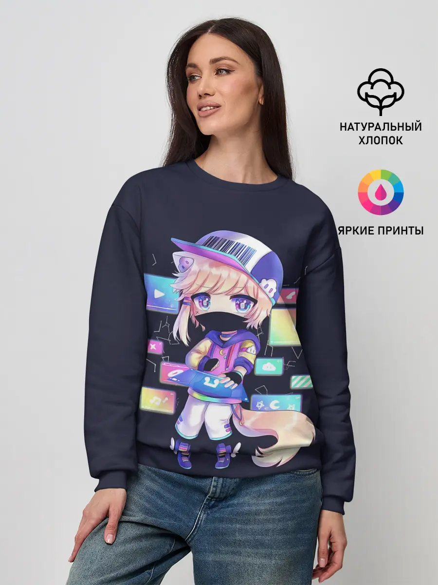 Женский свитшот / DJ Males Buns