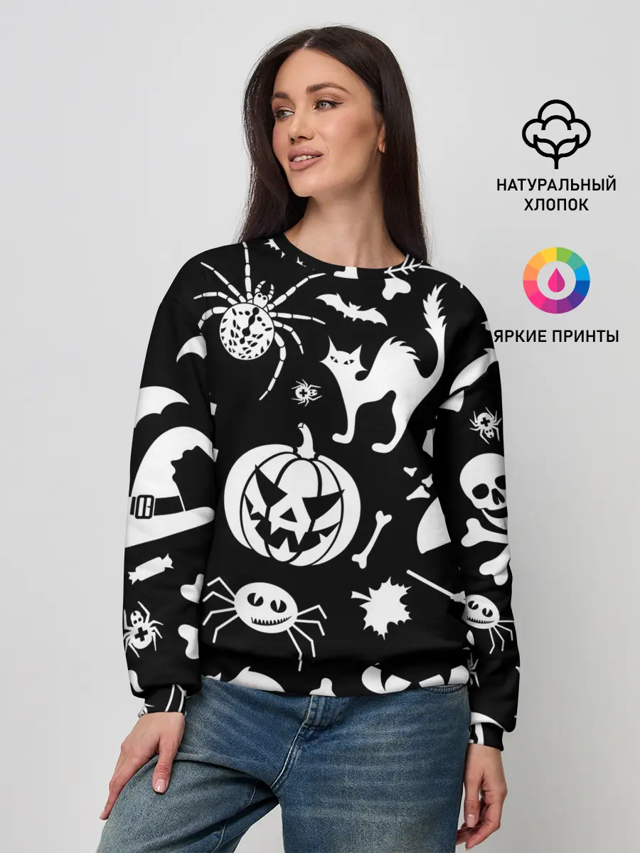 Женский свитшот / Микс