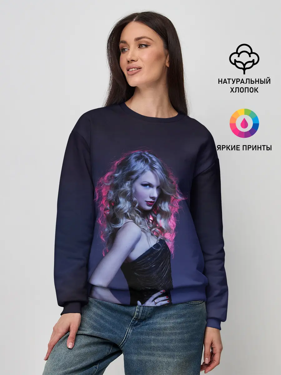 Женский свитшот / Игривая Тейлор