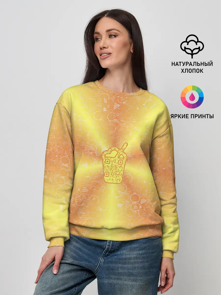 Женский свитшот / Коктейль на фоне АПВ 10.2.6.14