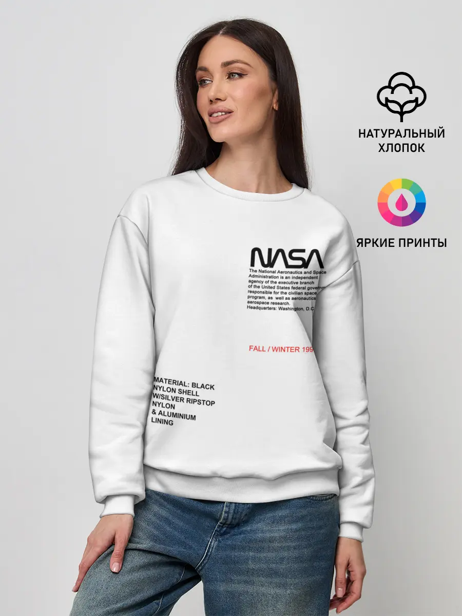 Женский свитшот / NASA БЕЛАЯ ФОРМА | НАСА WHITE UNIFORM