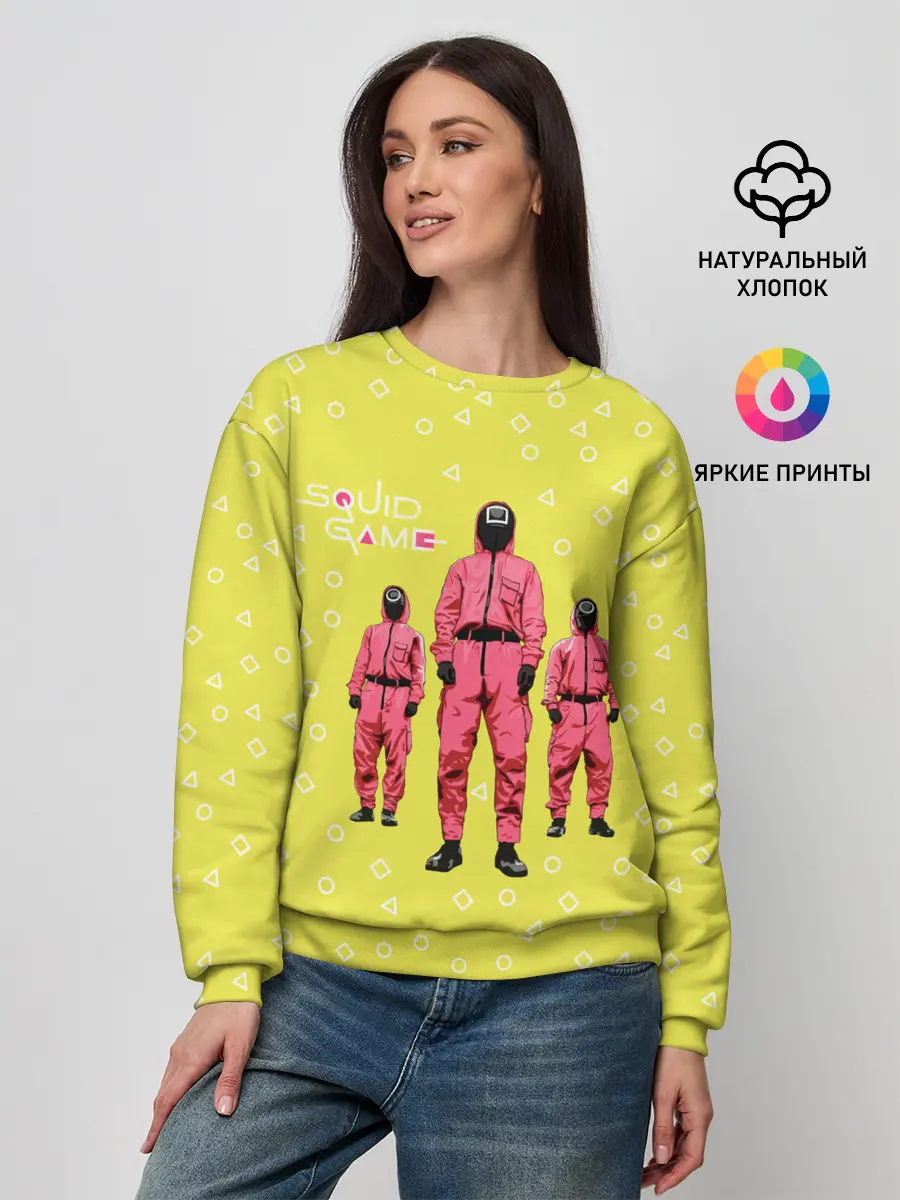 Женский свитшот / Игра в кальмара | Рабочие