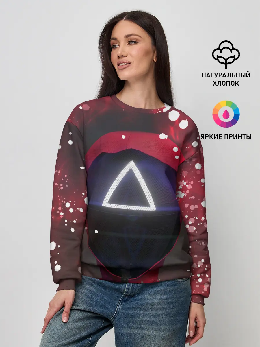 Женский свитшот / ТРЕУГОЛЬНИК | ОХРАНА