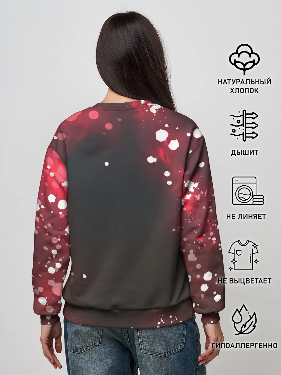 Женский свитшот / ТРЕУГОЛЬНИК | ОХРАНА