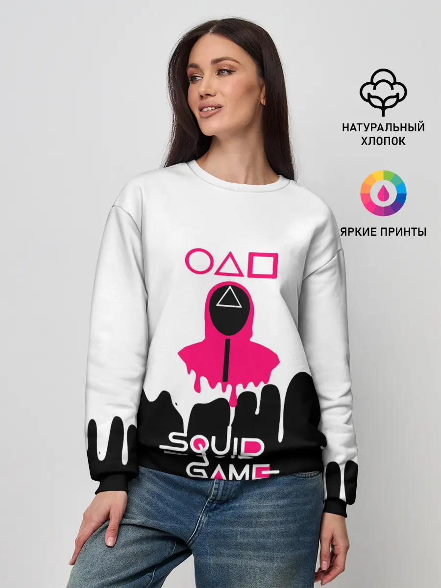 Женский свитшот / Игра в кальмара