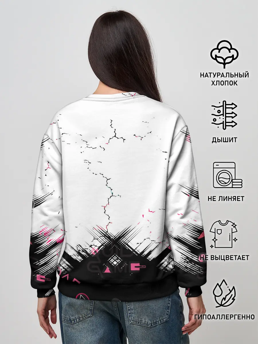 Женский свитшот / SQUID GAME | ИГРА В КАЛЬМАРА,