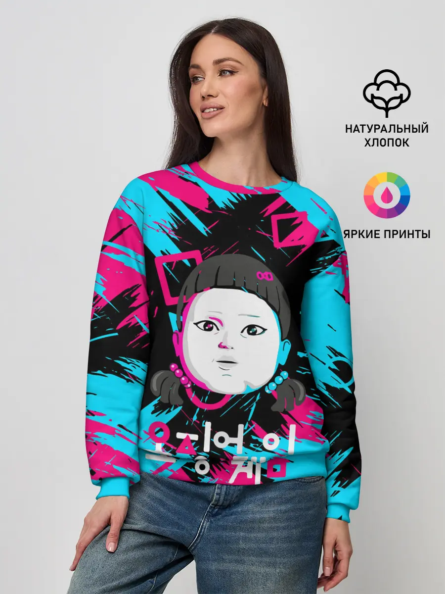 Женский свитшот / SQUID GAME | ИГРА В КАЛЬМАРА | DOLL,