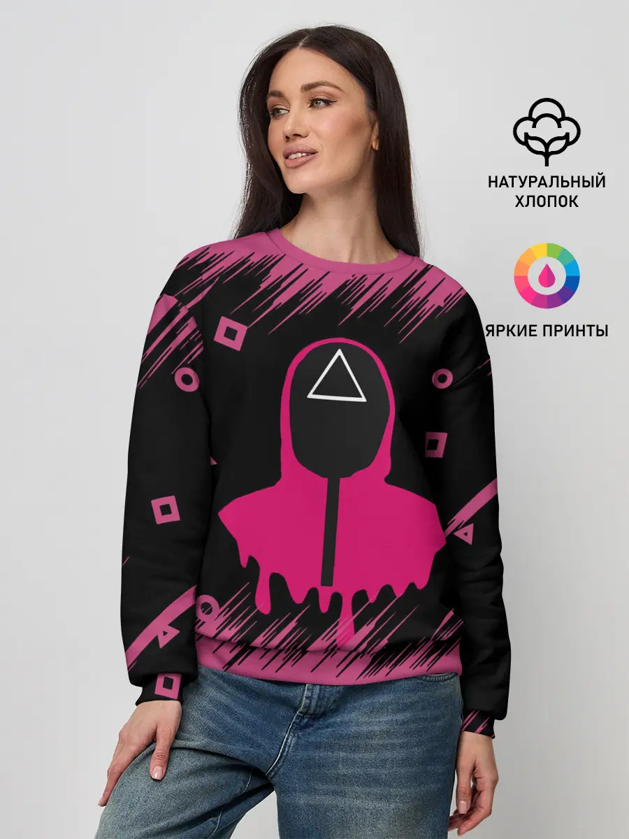 Женский свитшот / SQUID GAME | ИГРА В КАЛЬМАРА/