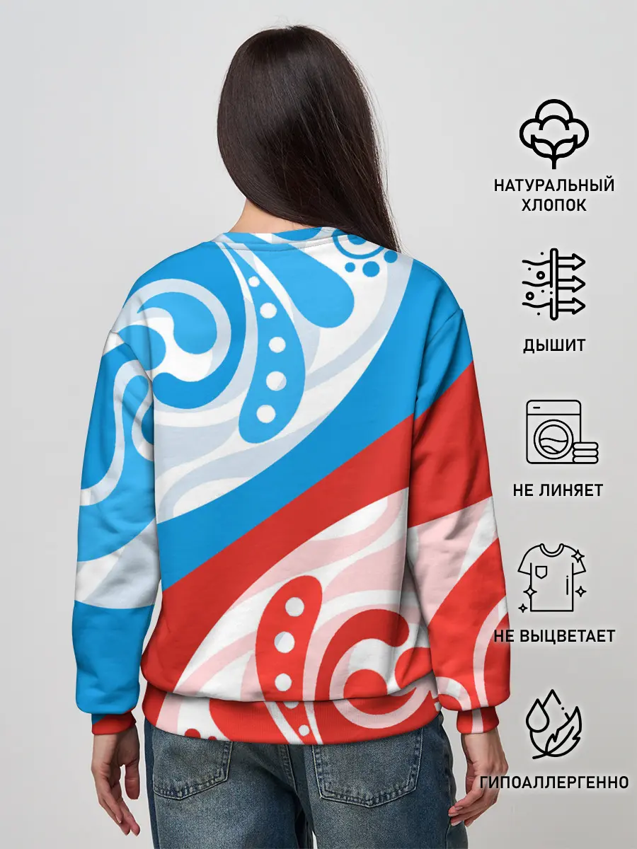 Женский свитшот / Россия! Герб