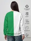 Женский свитшот / Зелёная Ёлочка