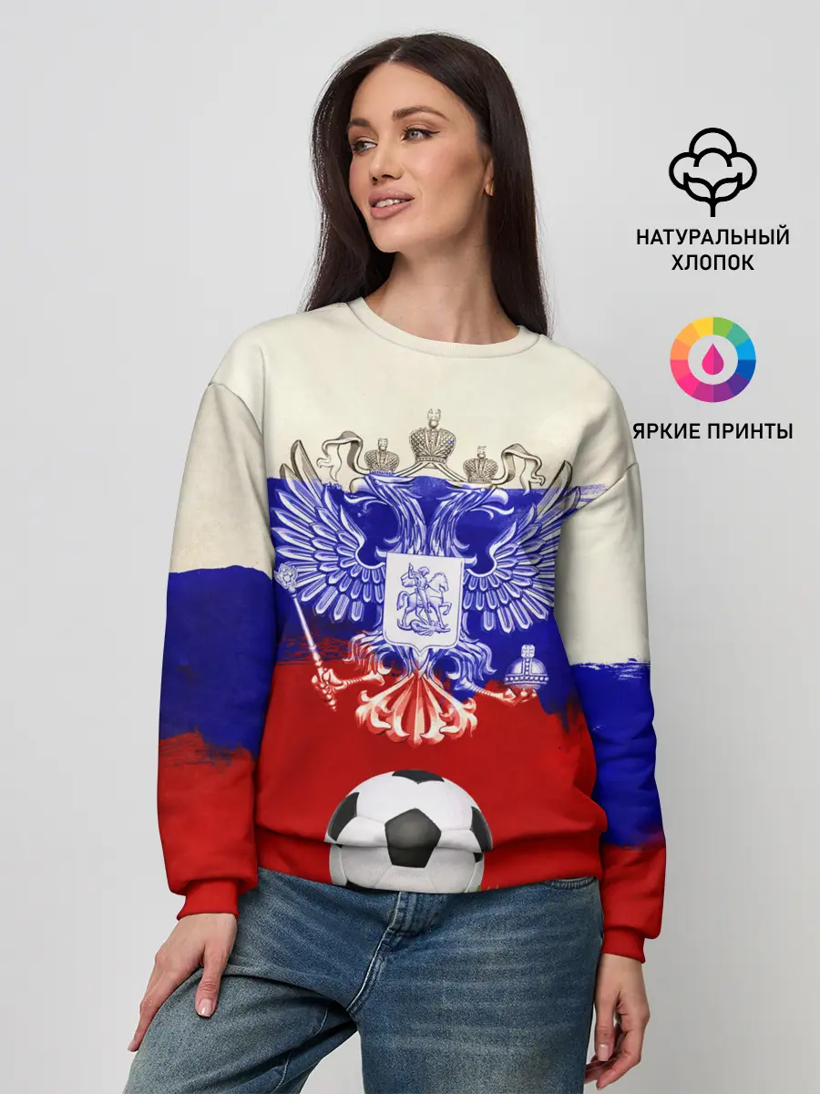 Женский свитшот / Российский футбол