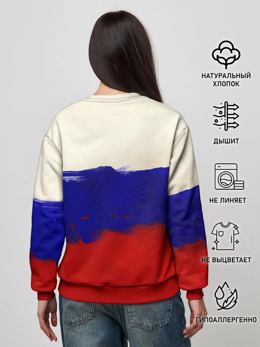 Женский свитшот / Российский футбол