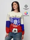 Женский свитшот / Российский футбол