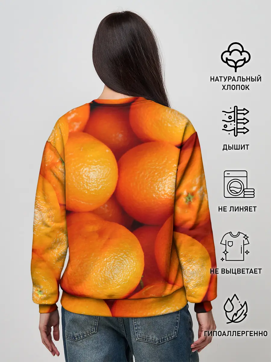 Женский свитшот / Мандаринчик чик
