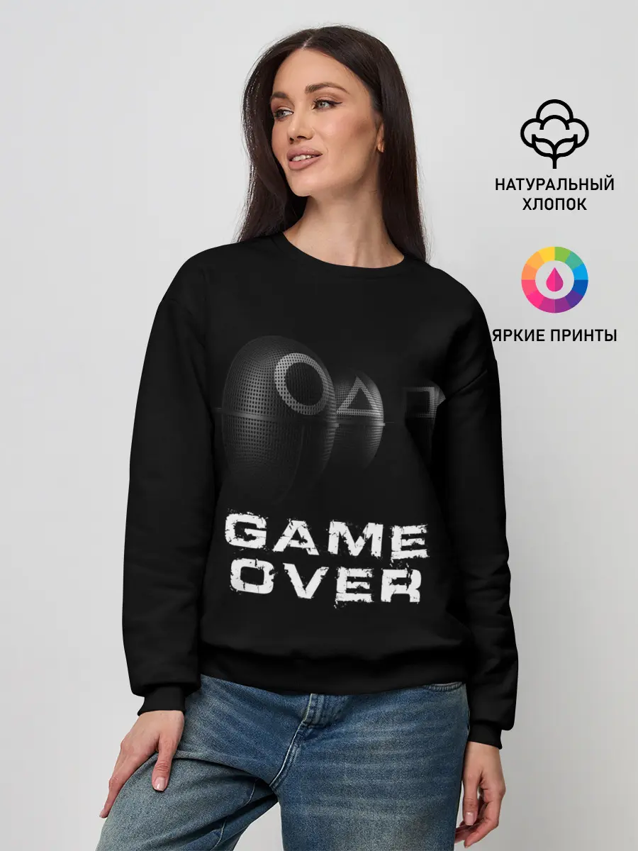 Женский свитшот / ИГРА В КАЛЬМАРА GAME OVER