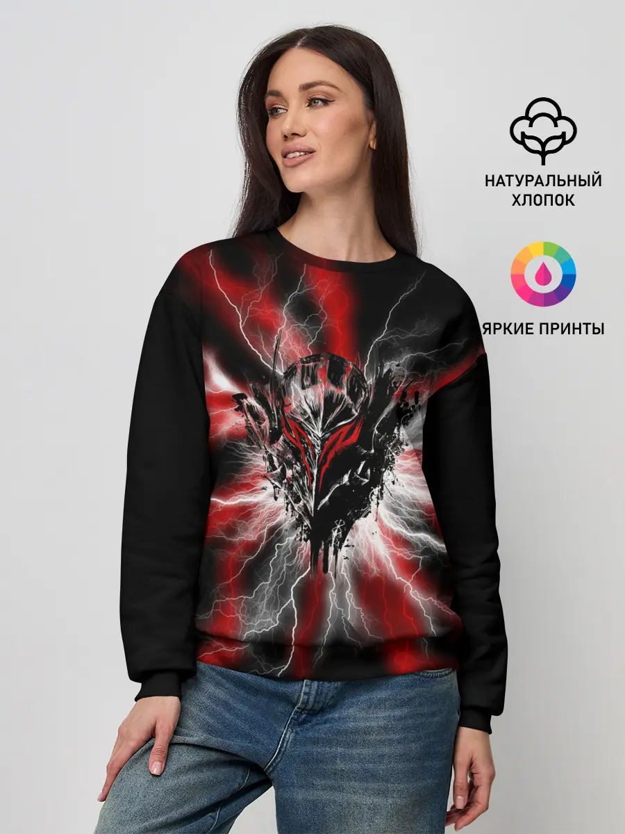 Женский свитшот / Berserk разряд молнии