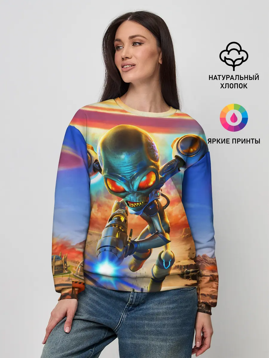 Женский свитшот / Destroy all Aliens