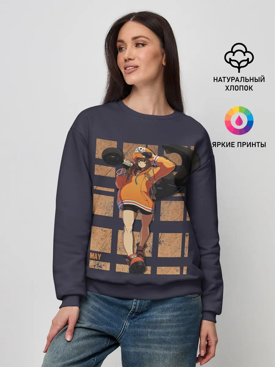 Женский свитшот / Боец May