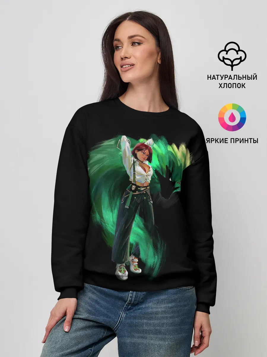 Женский свитшот / Giovanna