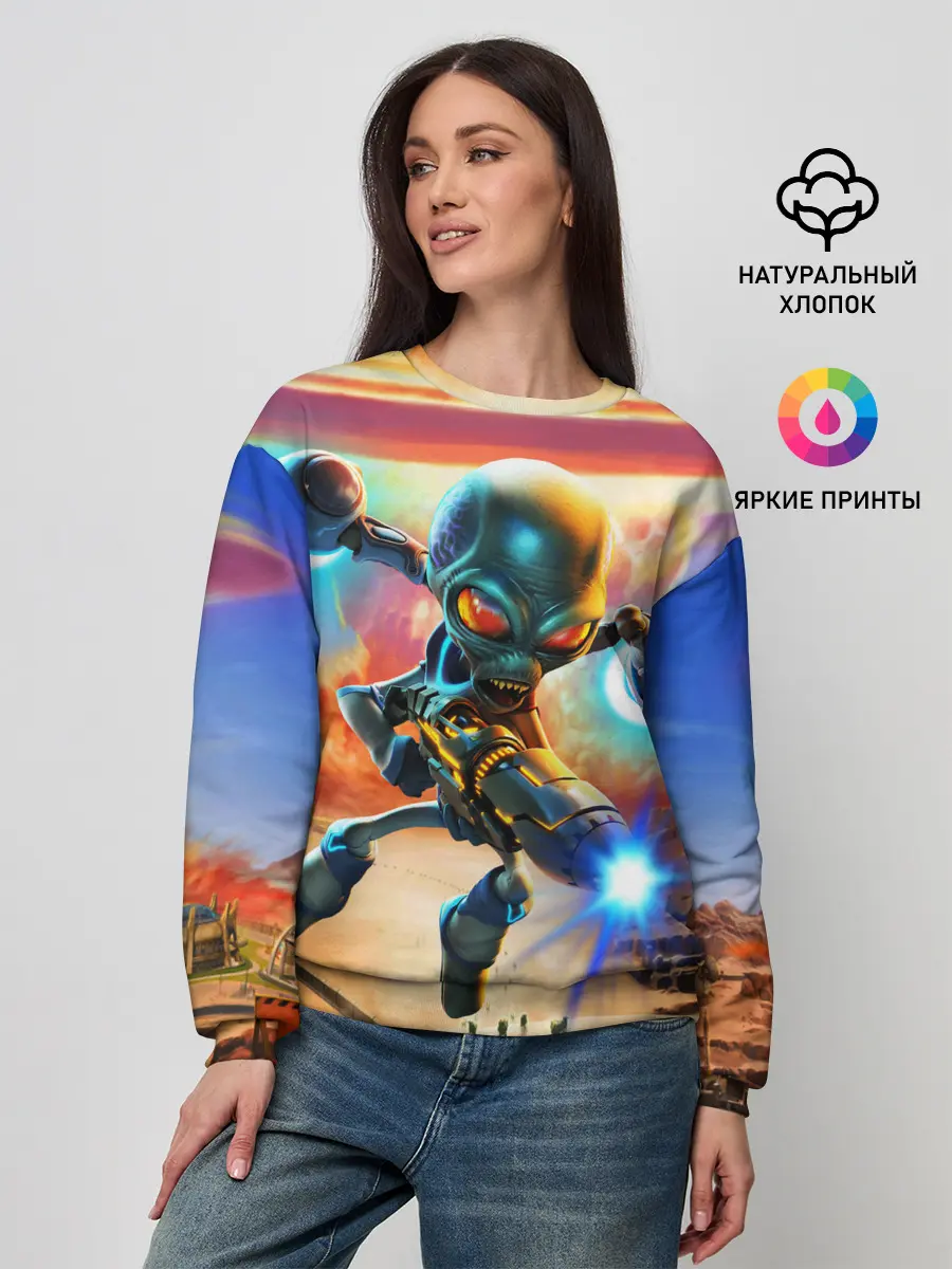Женский свитшот / Alien area 52
