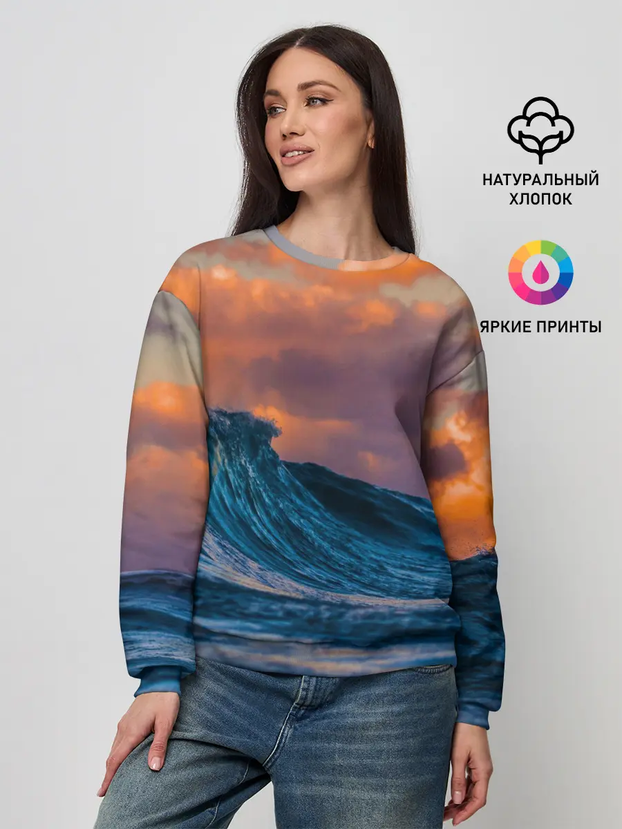 Женский свитшот / Закат над волной