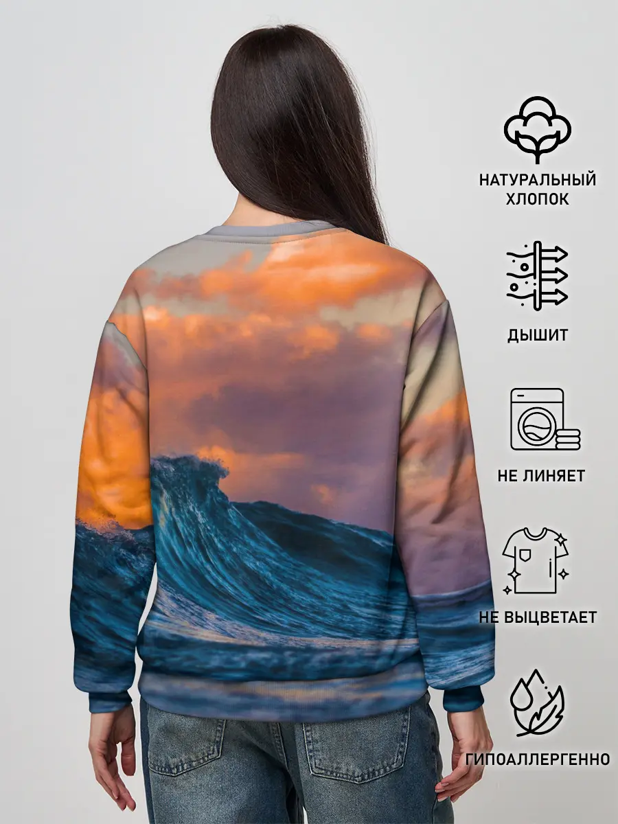 Женский свитшот / Закат над волной