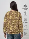 Женский свитшот / Креативный Камуфляж